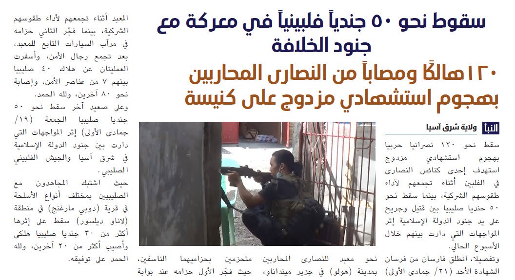 In its weekly newsletter, IS highlights the attack by militants on the Cathedral of Our Lady of Mount Carmel in Jolo, Sulu  